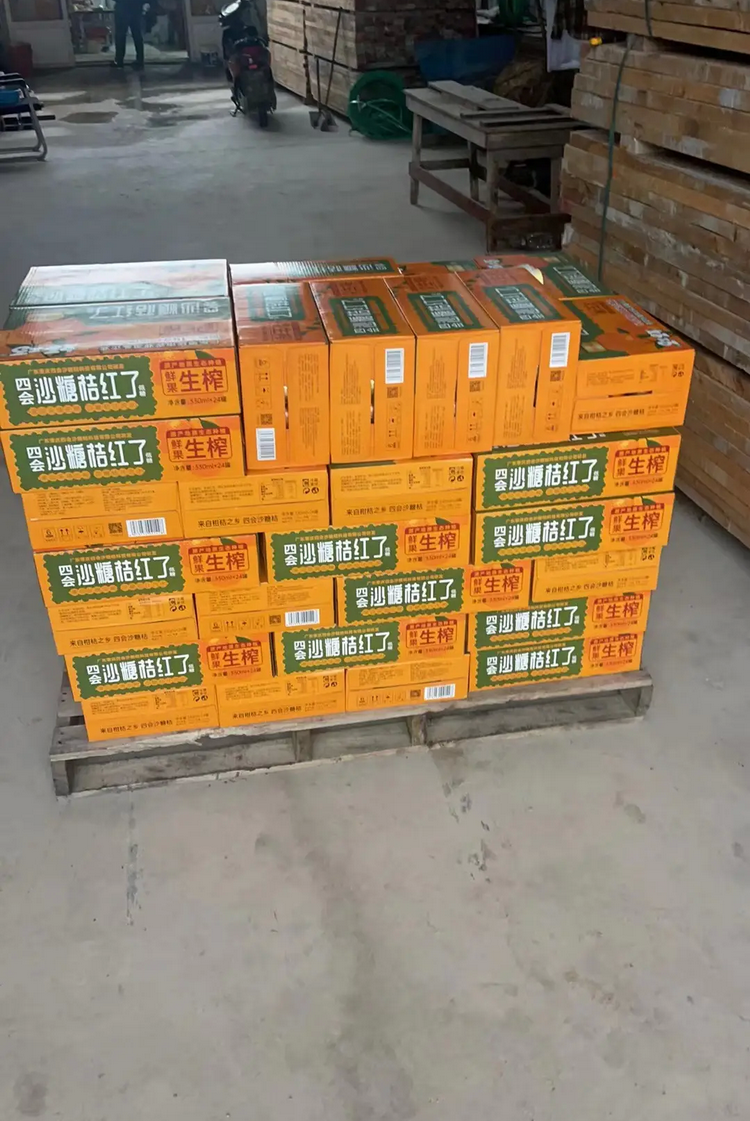 Chinese Sugar Orange Soda,HaoQiao,Orange Drink,China Beverage,